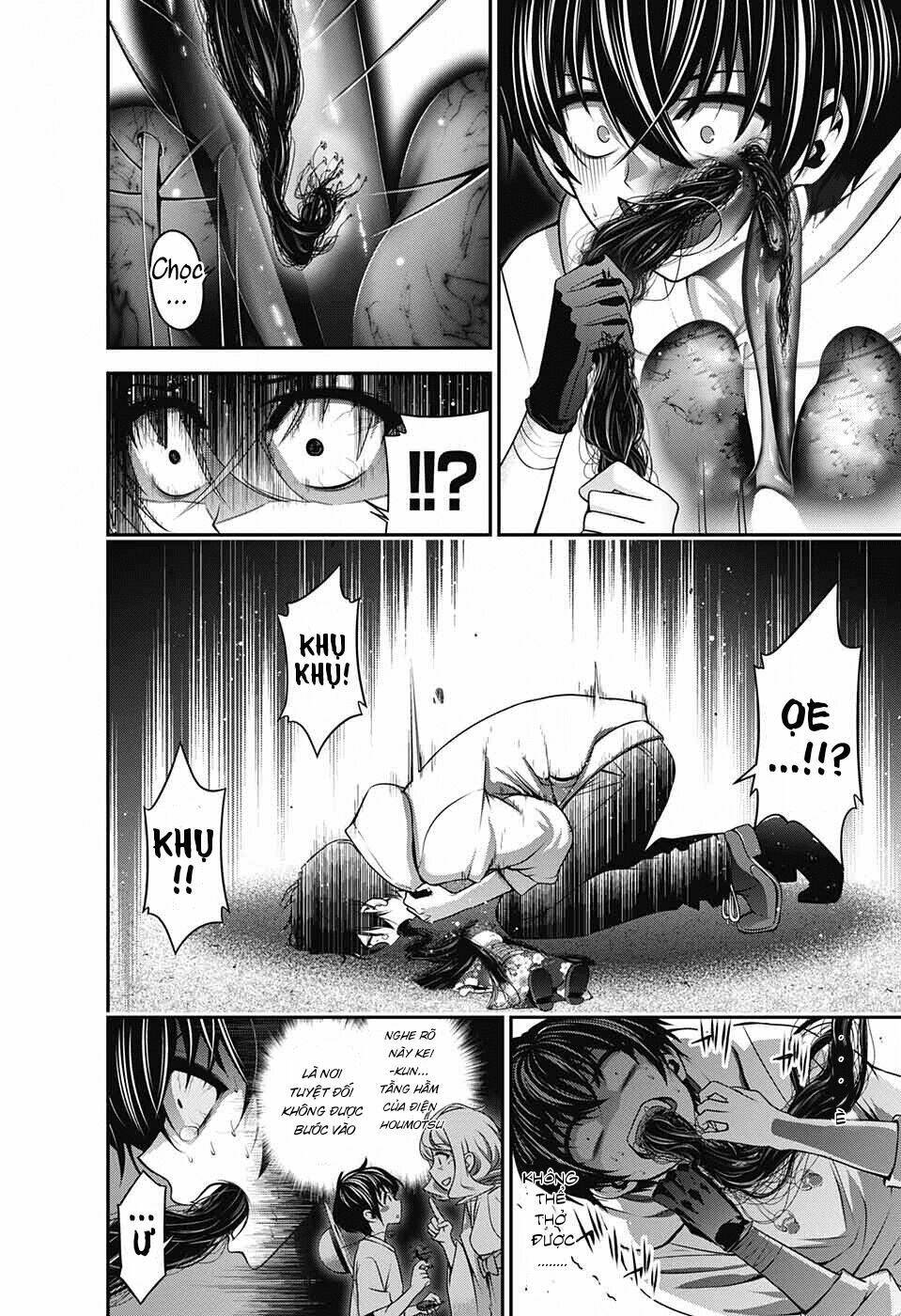 Dark Gathering - Chapter 2 - Page 29