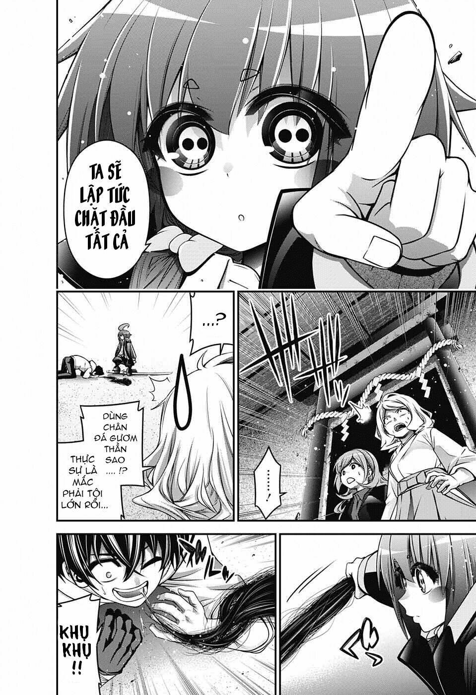 Dark Gathering - Chapter 2 - Page 34