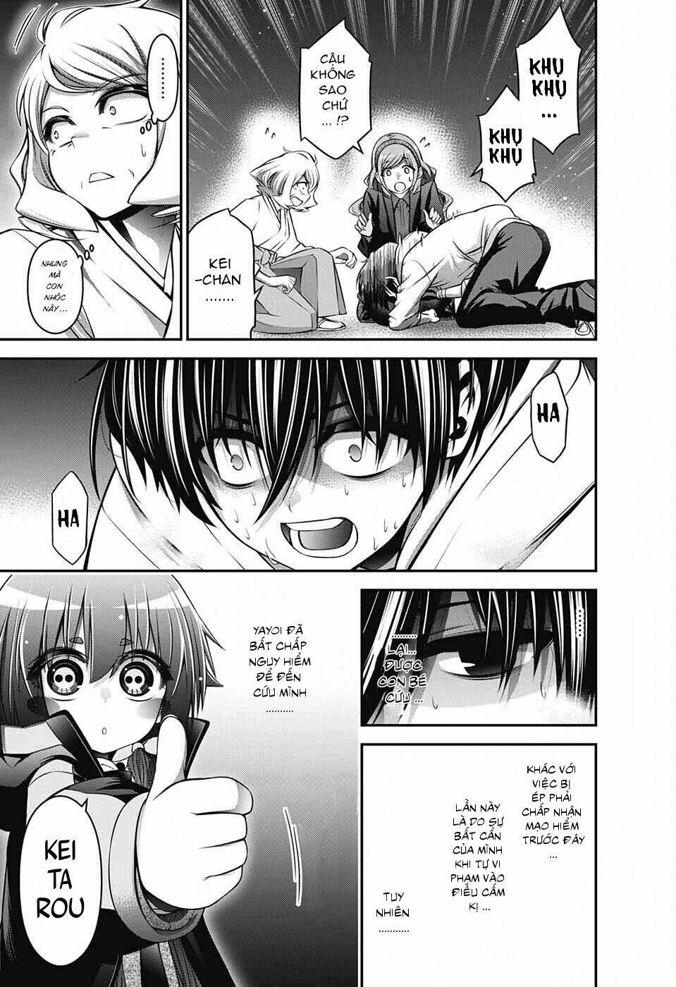 Dark Gathering - Chapter 2 - Page 35