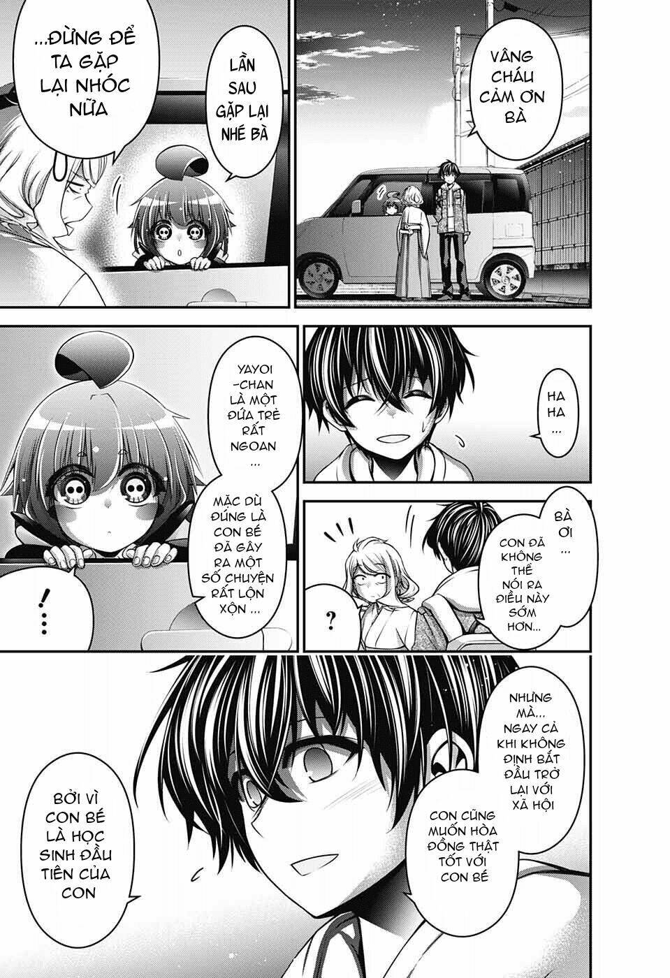 Dark Gathering - Chapter 2 - Page 37