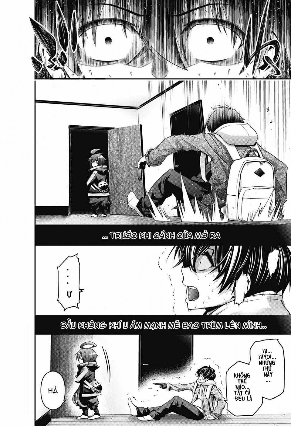 Dark Gathering - Chapter 2 - Page 42