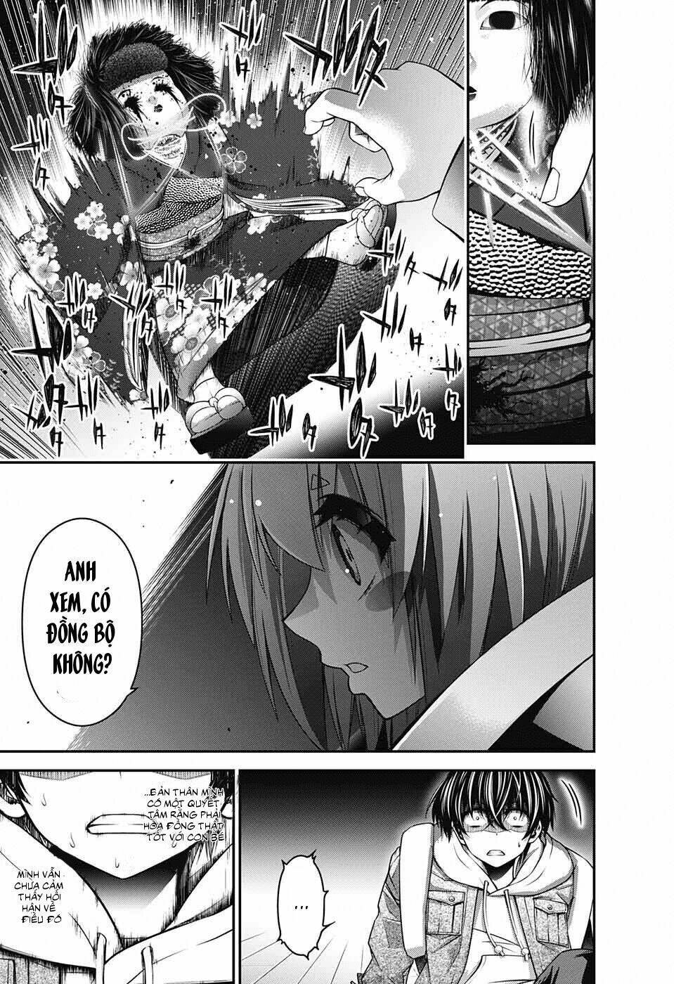 Dark Gathering - Chapter 2 - Page 45