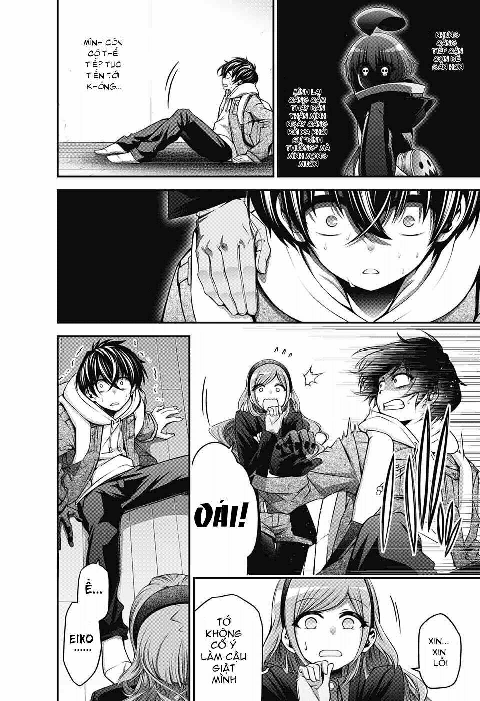 Dark Gathering - Chapter 2 - Page 46