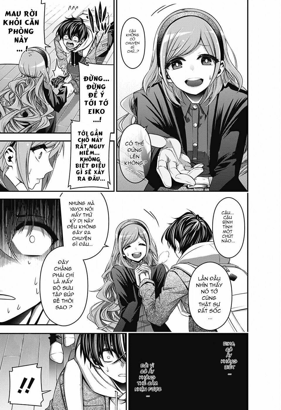 Dark Gathering - Chapter 2 - Page 47