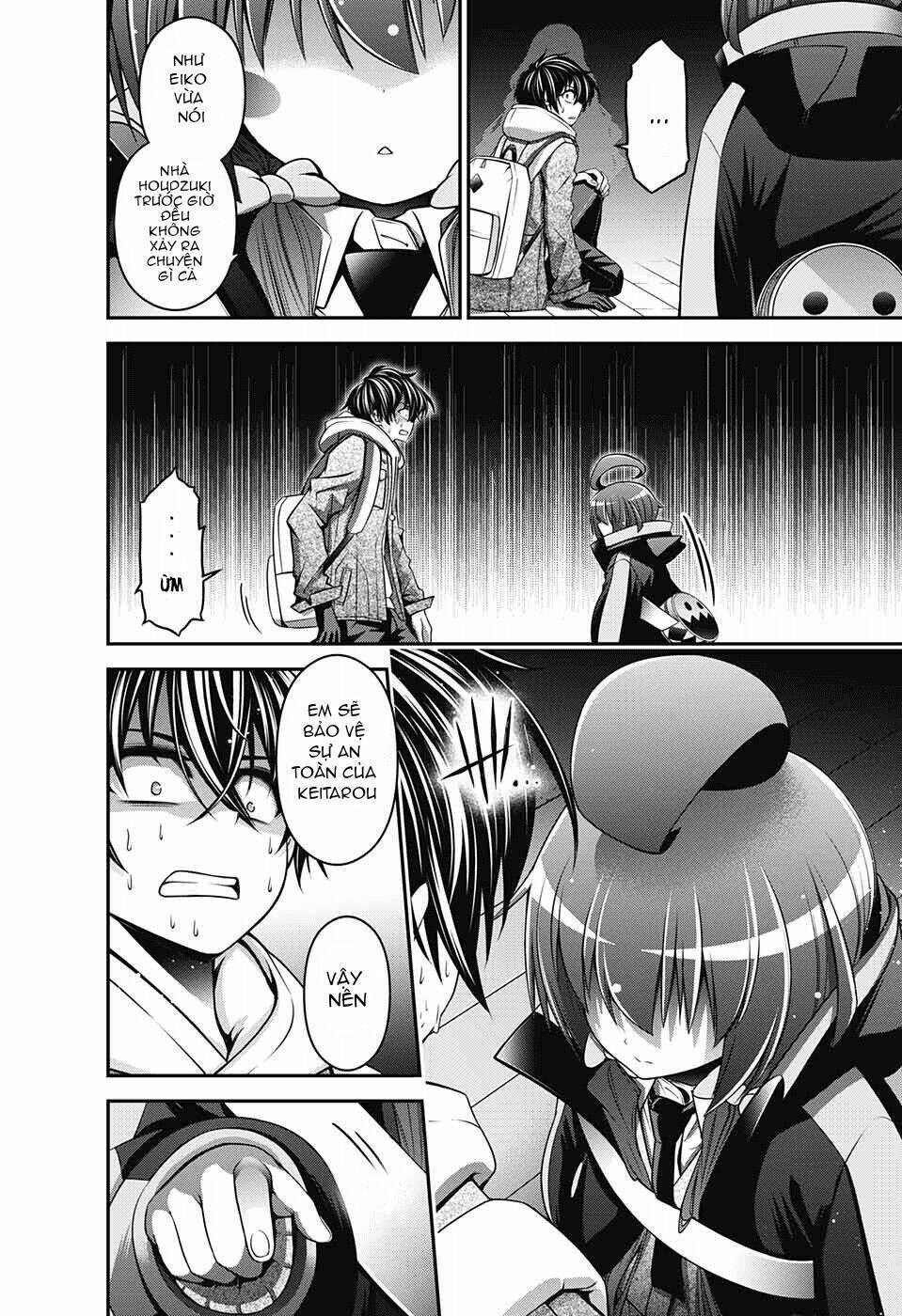 Dark Gathering - Chapter 2 - Page 48