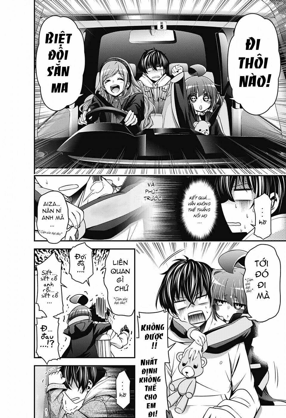 Dark Gathering - Chapter 2 - Page 7