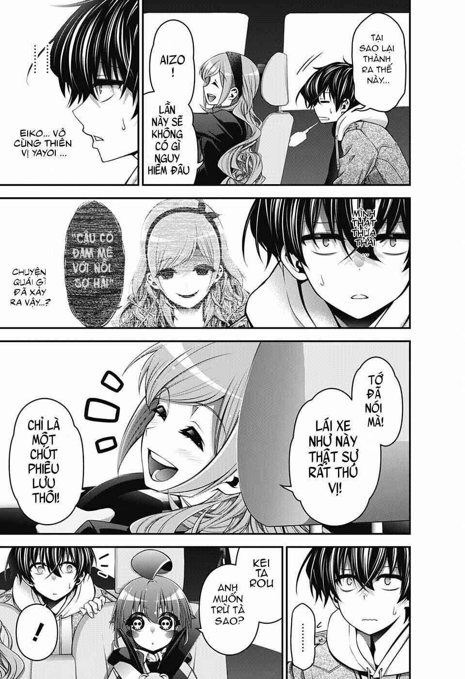 Dark Gathering - Chapter 2 - Page 8