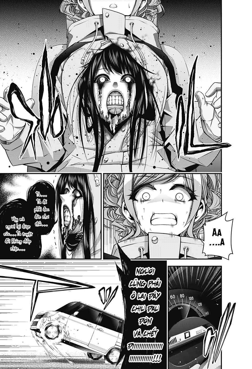 Dark Gathering - Chapter 20 - Page 9