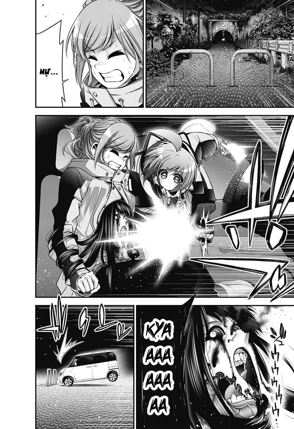 Dark Gathering - Chapter 20 - Page 10