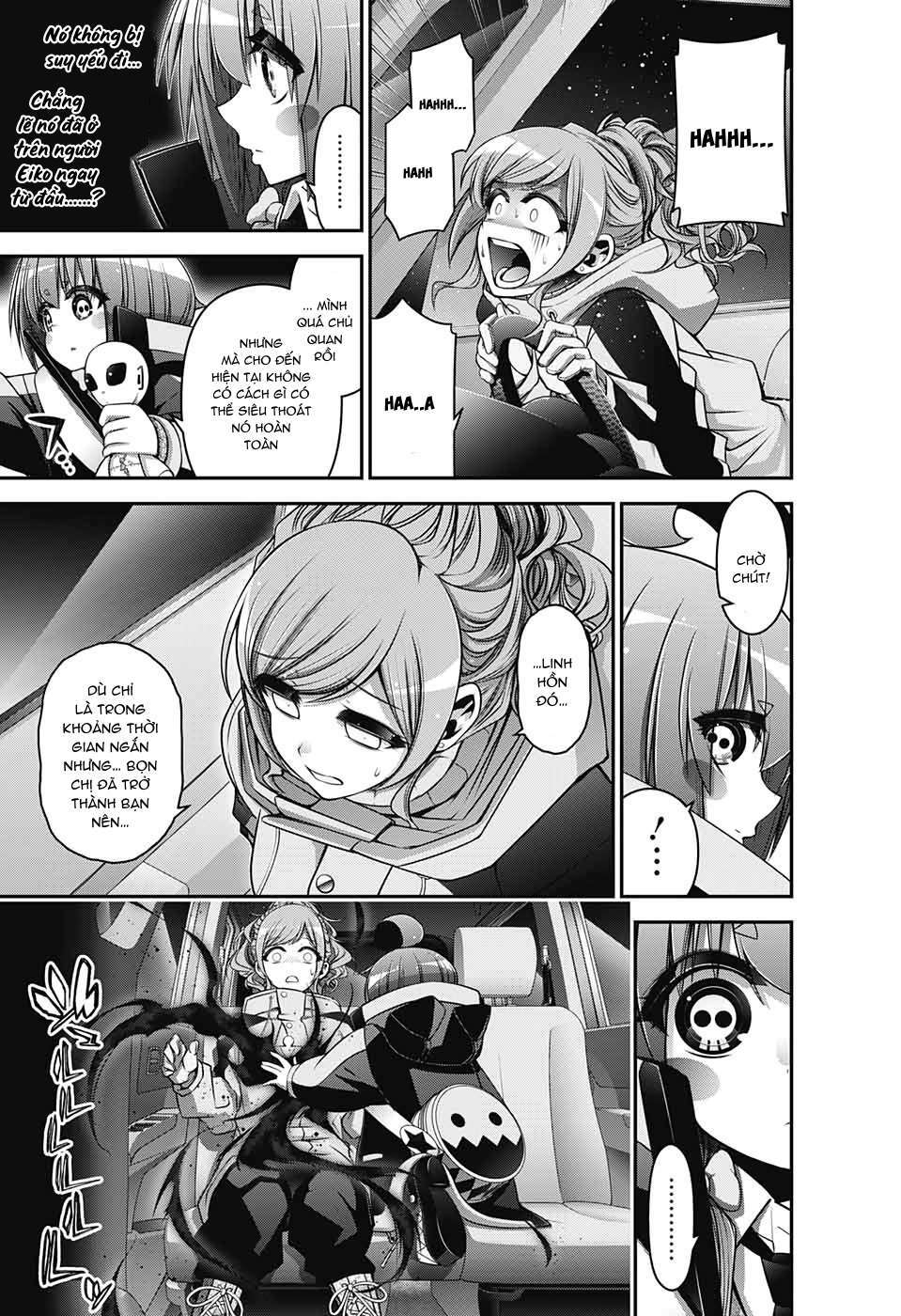 Dark Gathering - Chapter 20 - Page 11