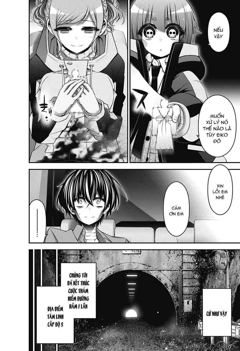 Dark Gathering - Chapter 20 - Page 12