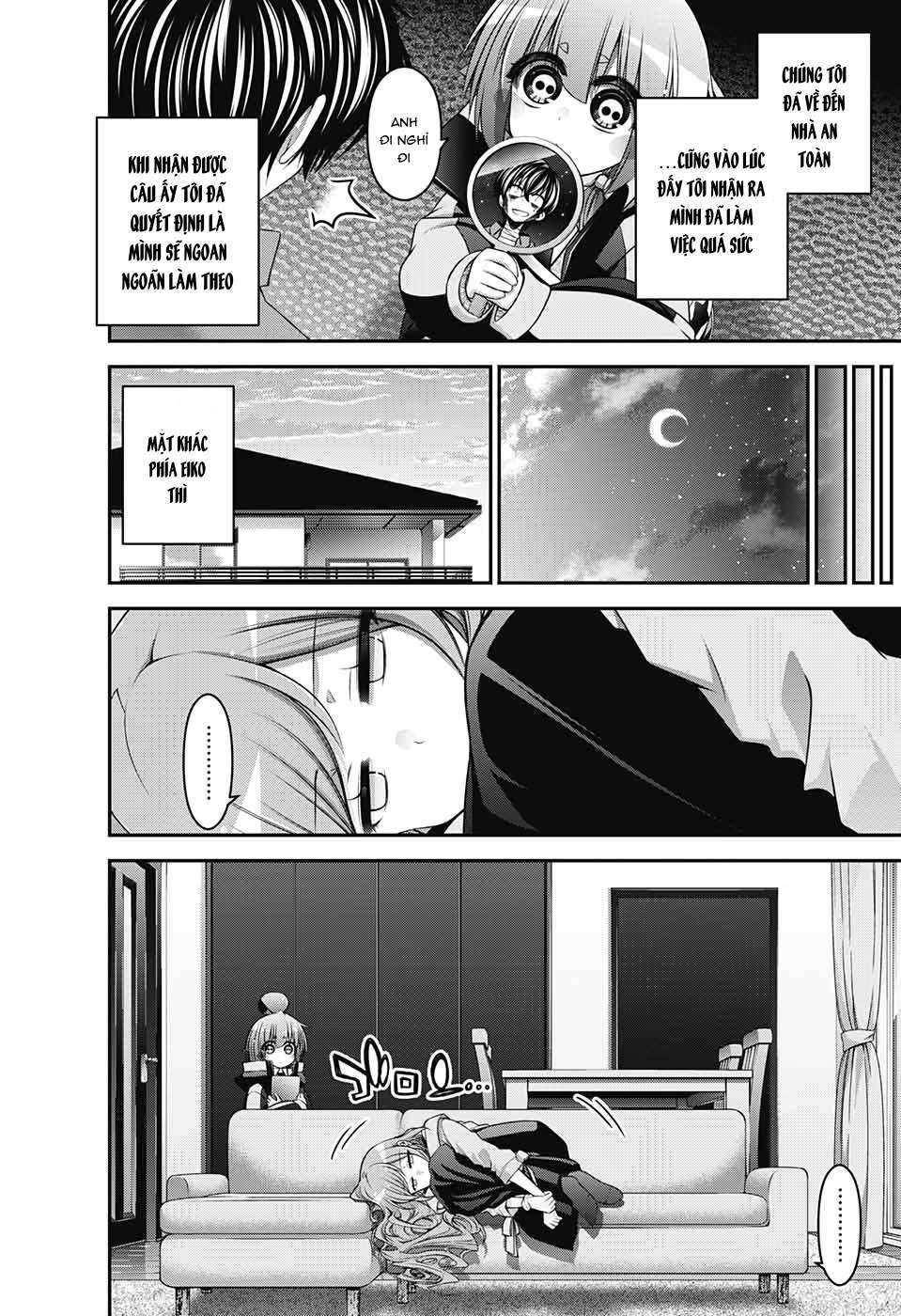 Dark Gathering - Chapter 20 - Page 14