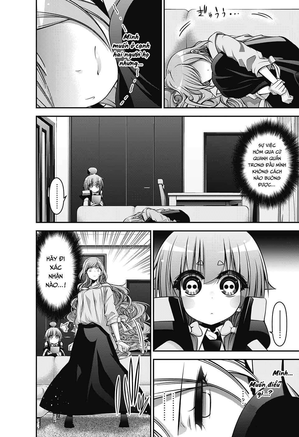 Dark Gathering - Chapter 20 - Page 16