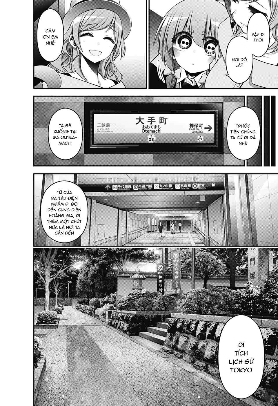 Dark Gathering - Chapter 20 - Page 20