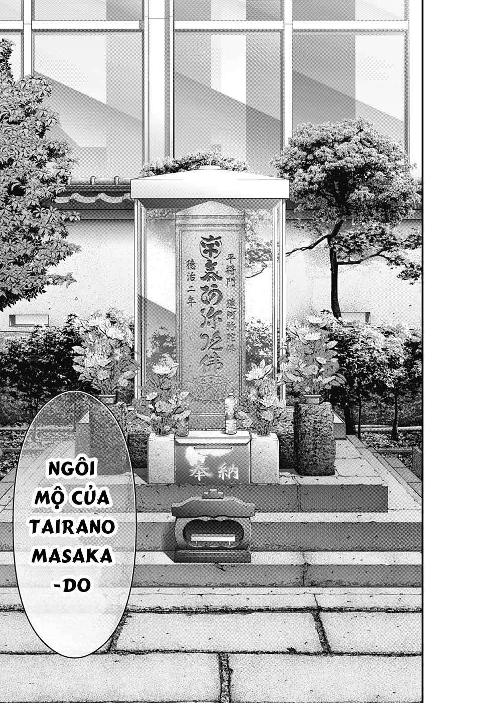 Dark Gathering - Chapter 20 - Page 21