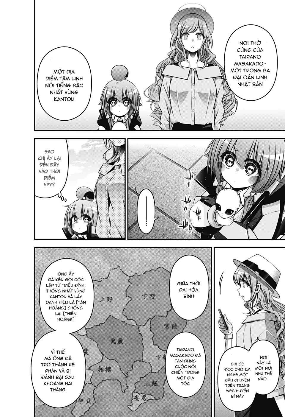 Dark Gathering - Chapter 20 - Page 22