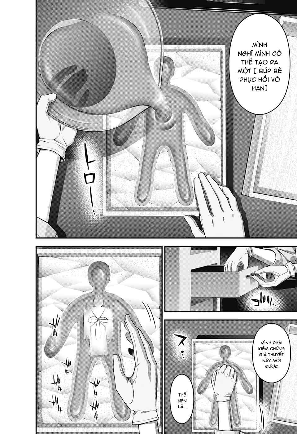 Dark Gathering - Chapter 20 - Page 32