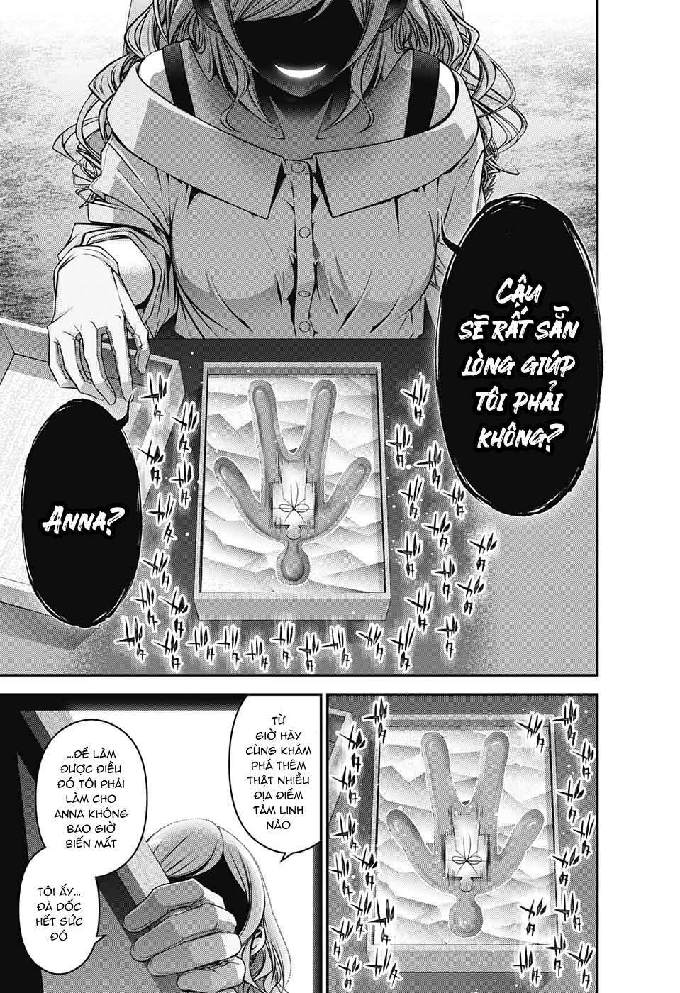 Dark Gathering - Chapter 20 - Page 33