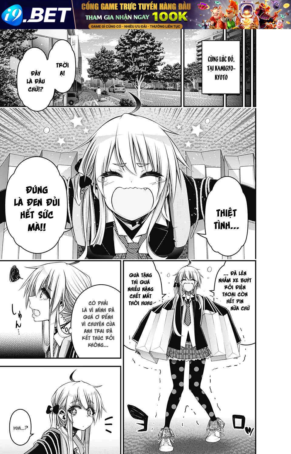 Dark Gathering - Chapter 20 - Page 35