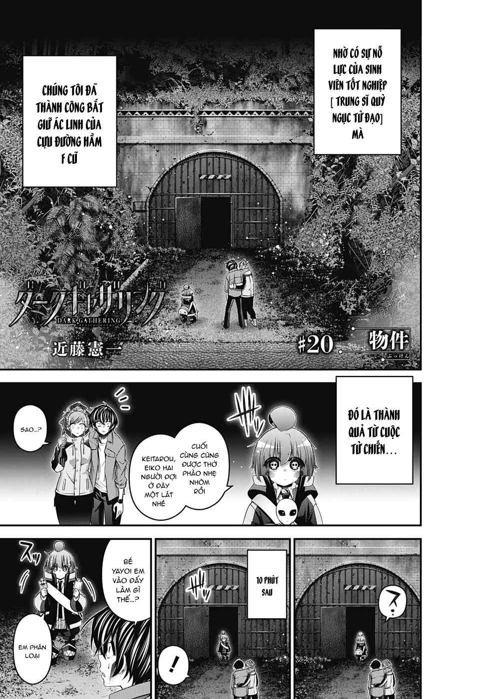 Dark Gathering - Chapter 20 - Page 3