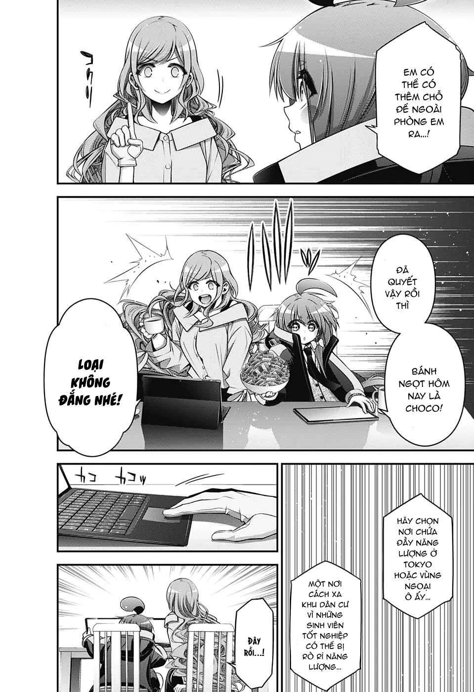 Dark Gathering - Chapter 20 - Page 44