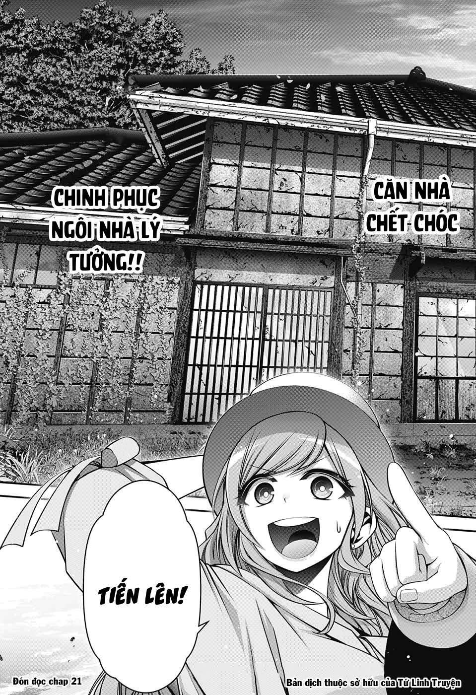 Dark Gathering - Chapter 20 - Page 46