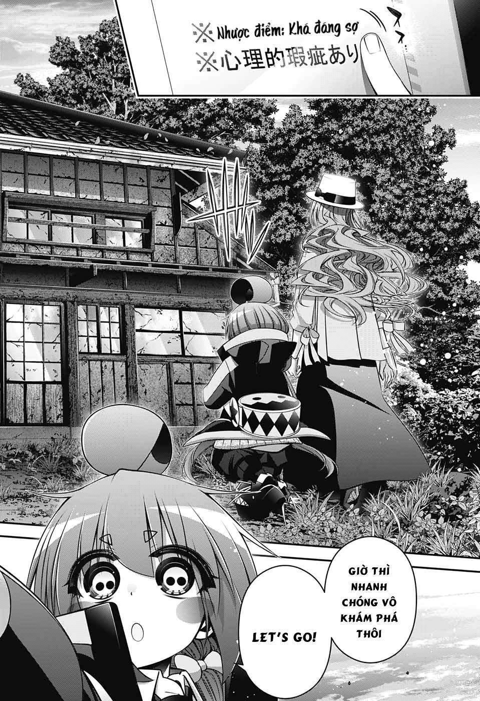 Dark Gathering - Chapter 20 - Page 47