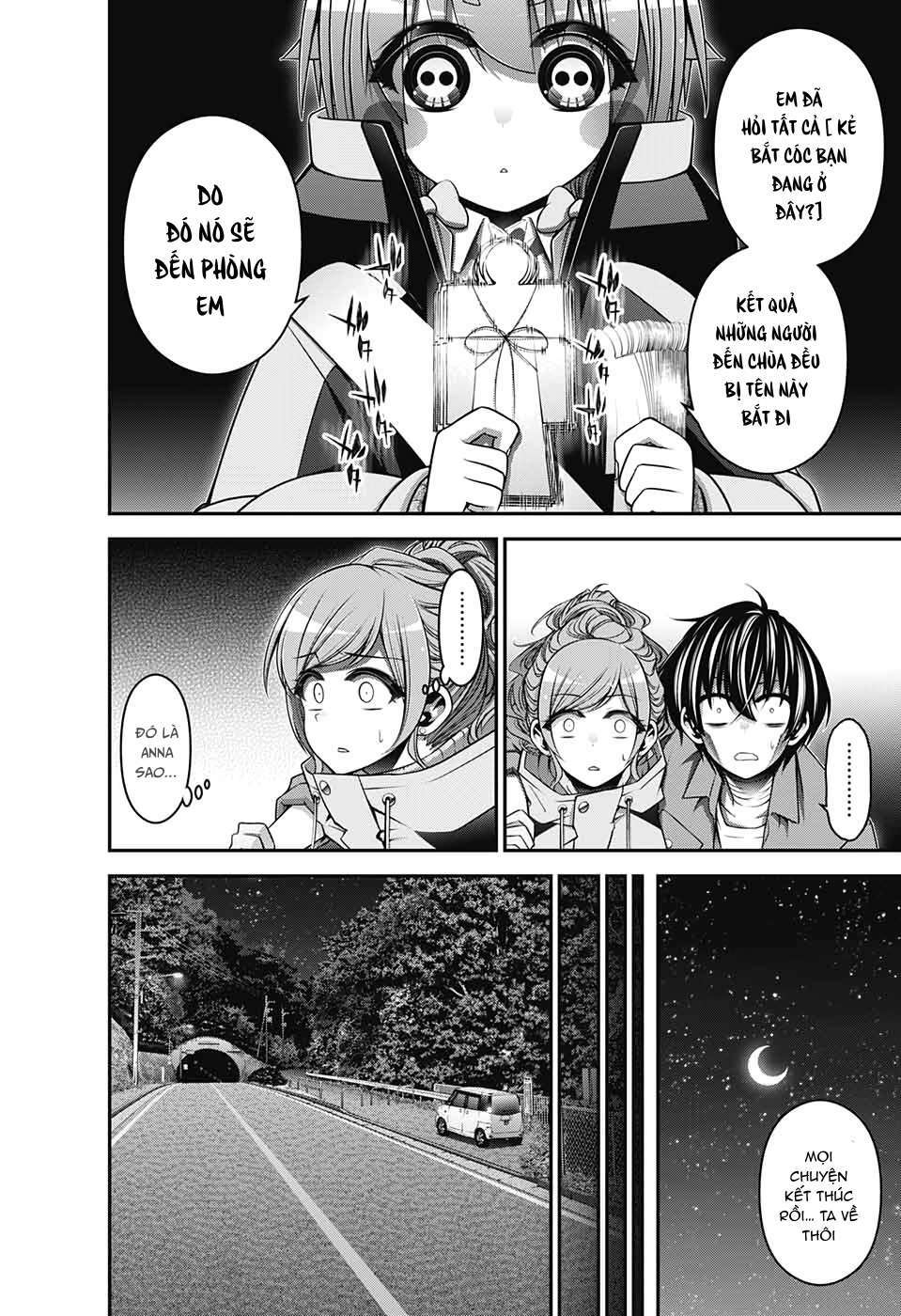 Dark Gathering - Chapter 20 - Page 6