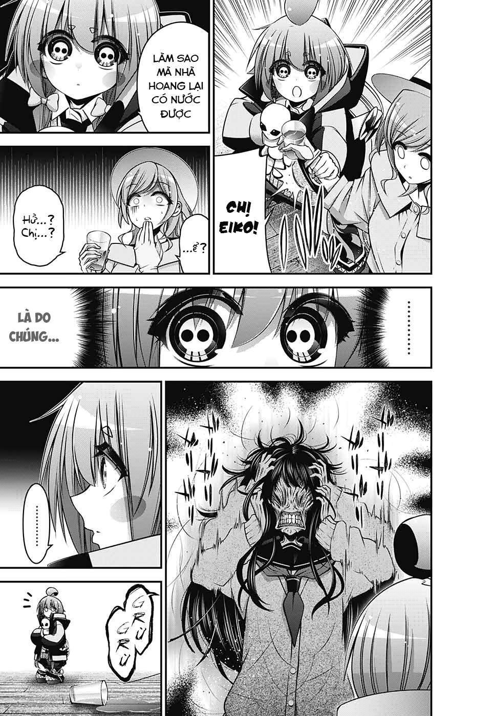 Dark Gathering - Chapter 21 - Page 11