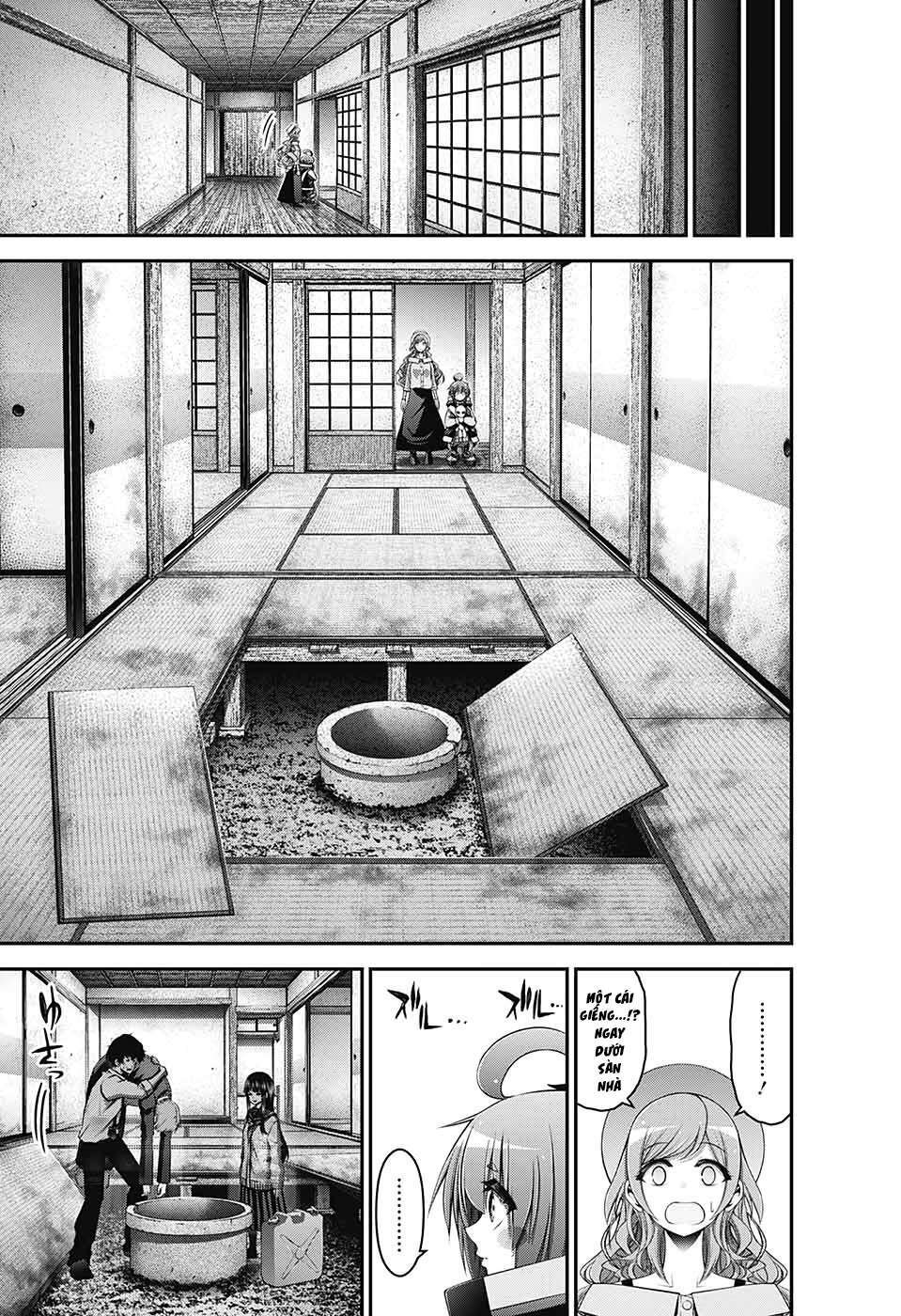 Dark Gathering - Chapter 21 - Page 13