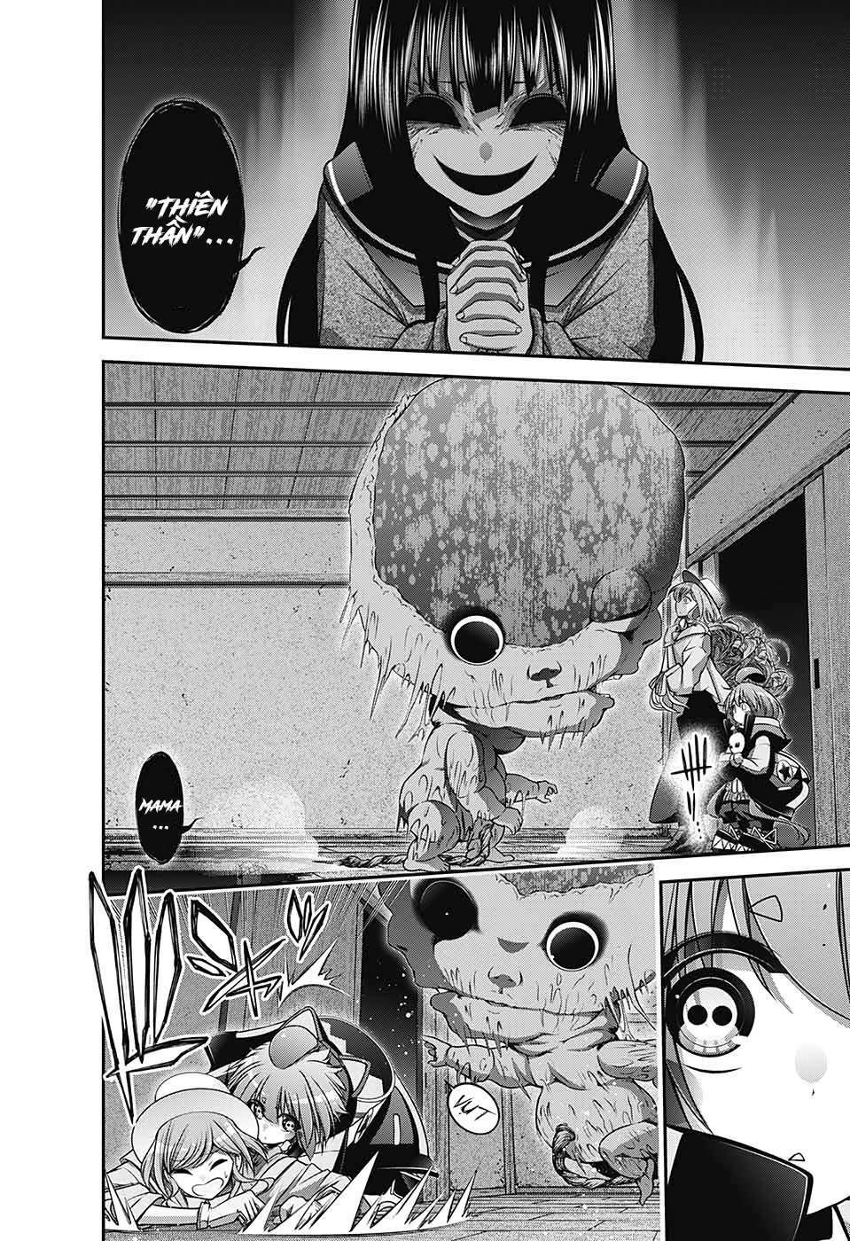 Dark Gathering - Chapter 21 - Page 21