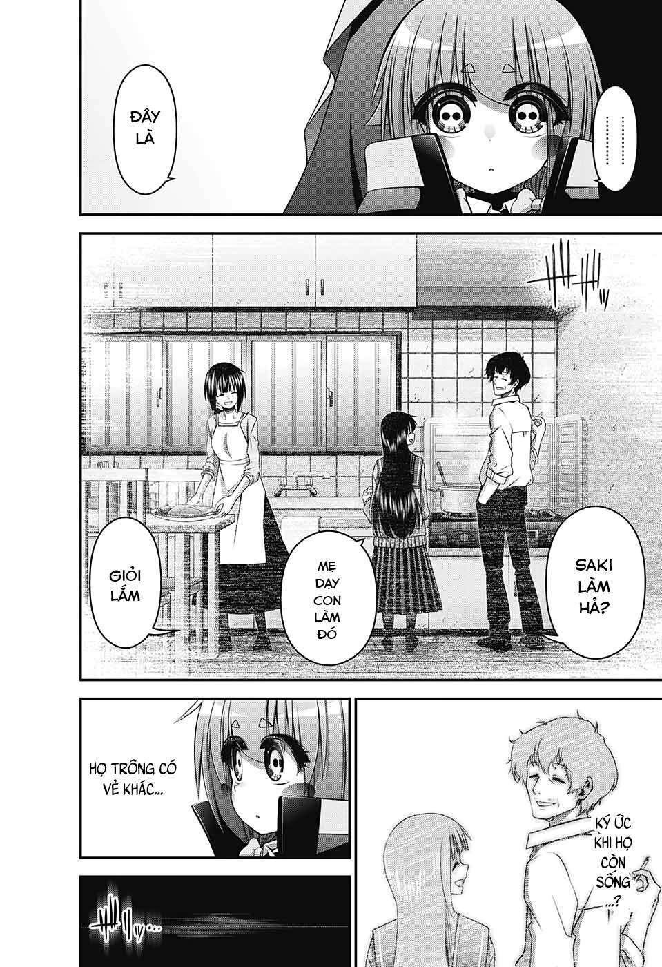 Dark Gathering - Chapter 21 - Page 23