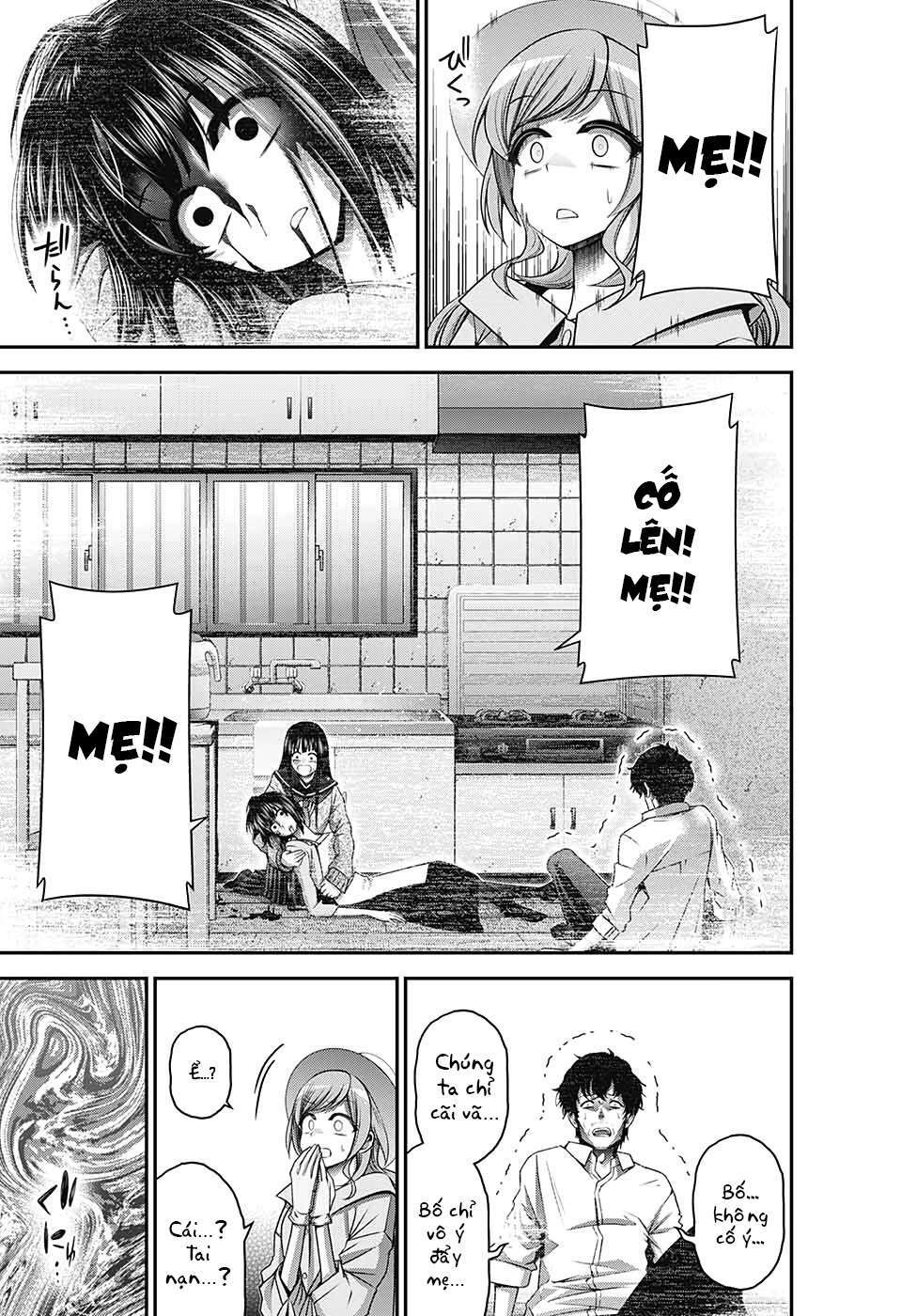 Dark Gathering - Chapter 21 - Page 24