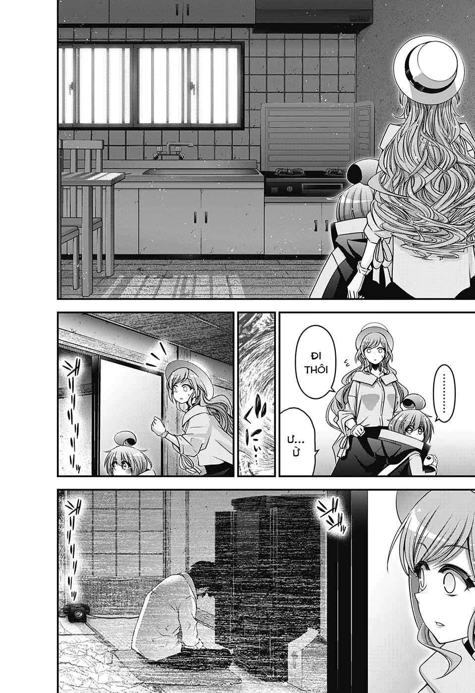 Dark Gathering - Chapter 21 - Page 25