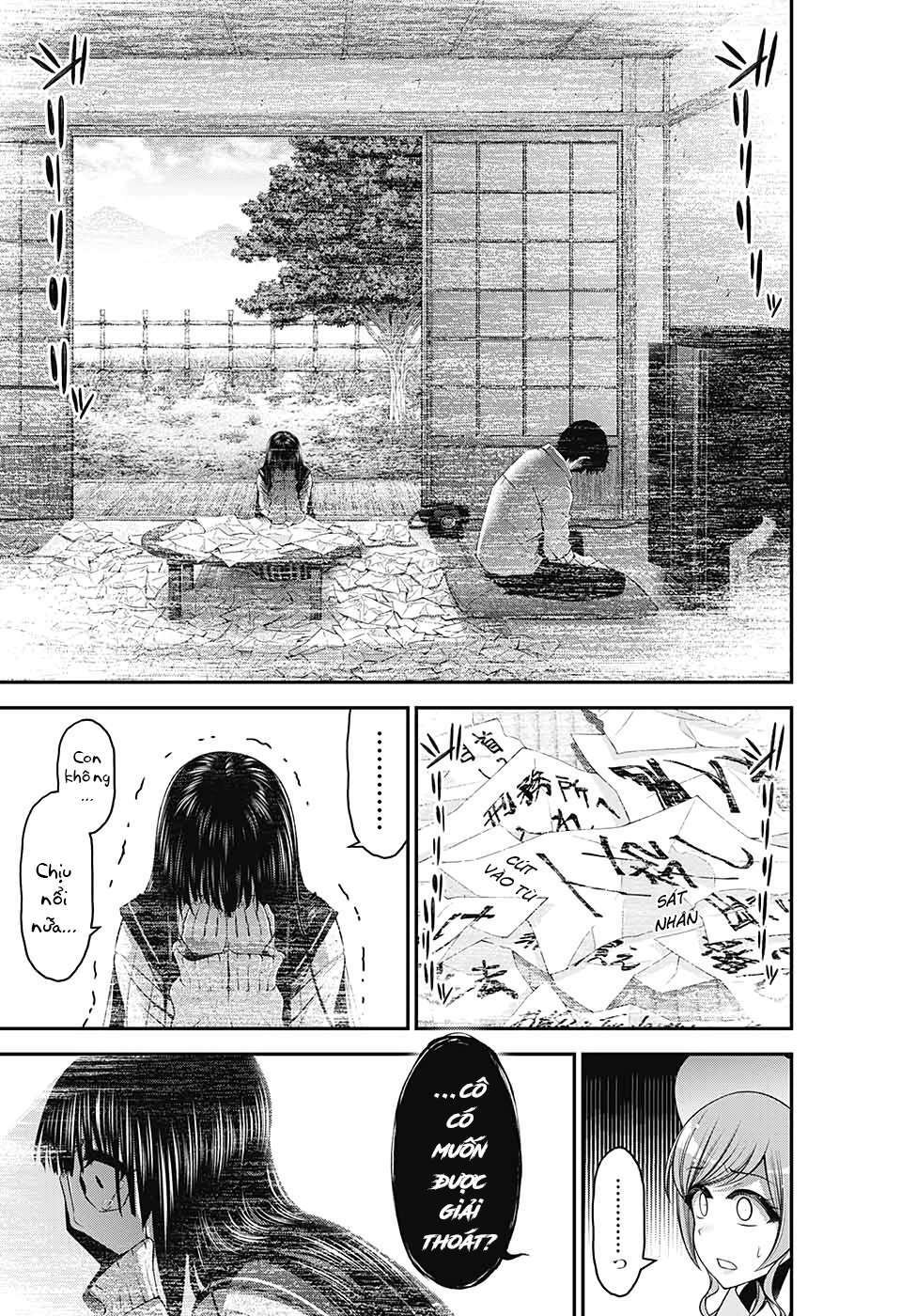 Dark Gathering - Chapter 21 - Page 26