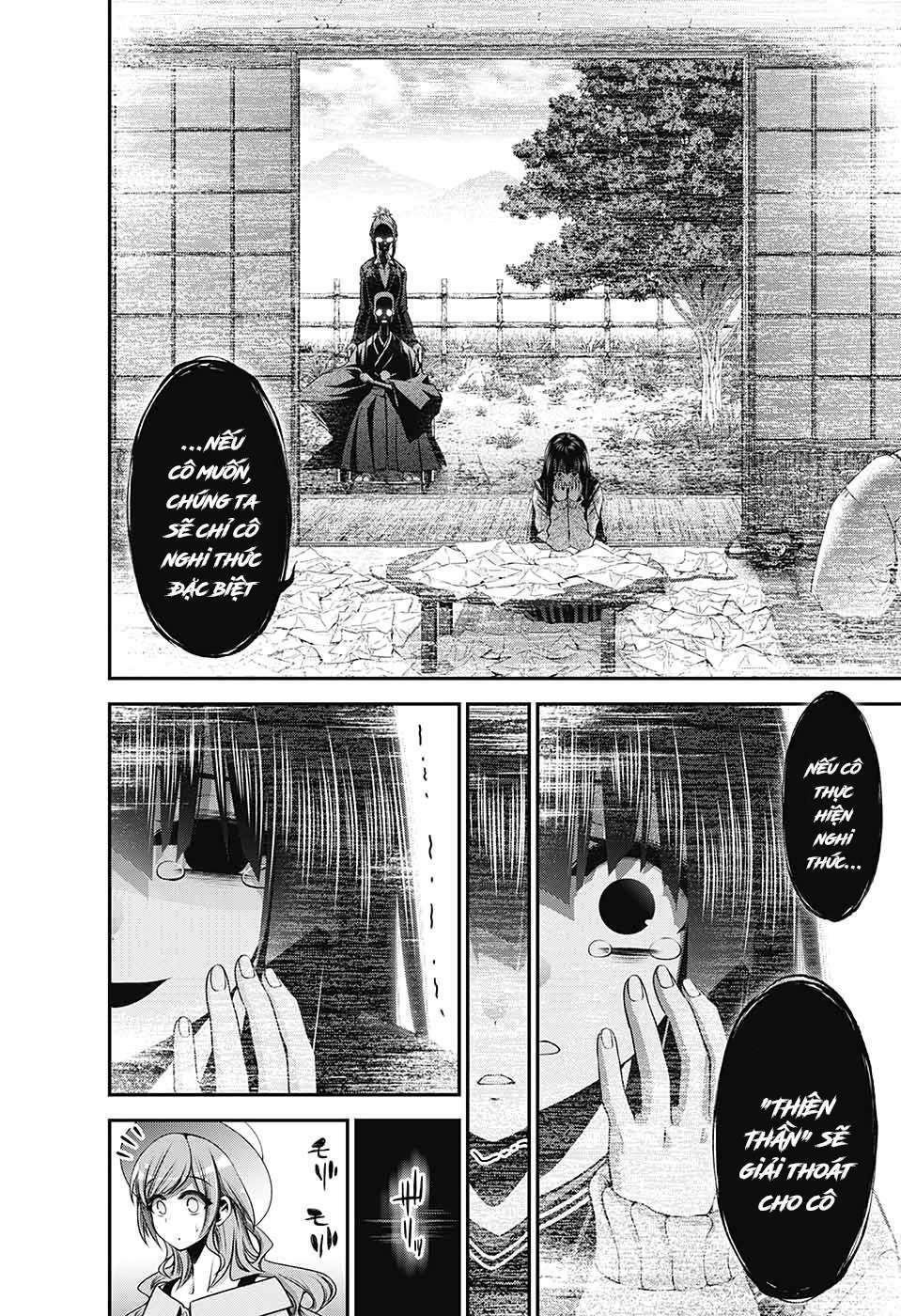 Dark Gathering - Chapter 21 - Page 27