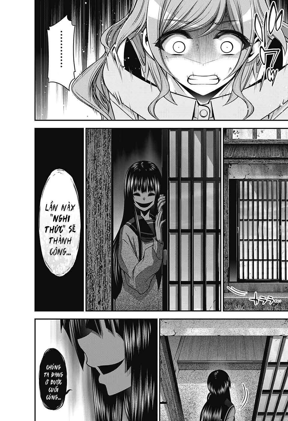 Dark Gathering - Chapter 21 - Page 43