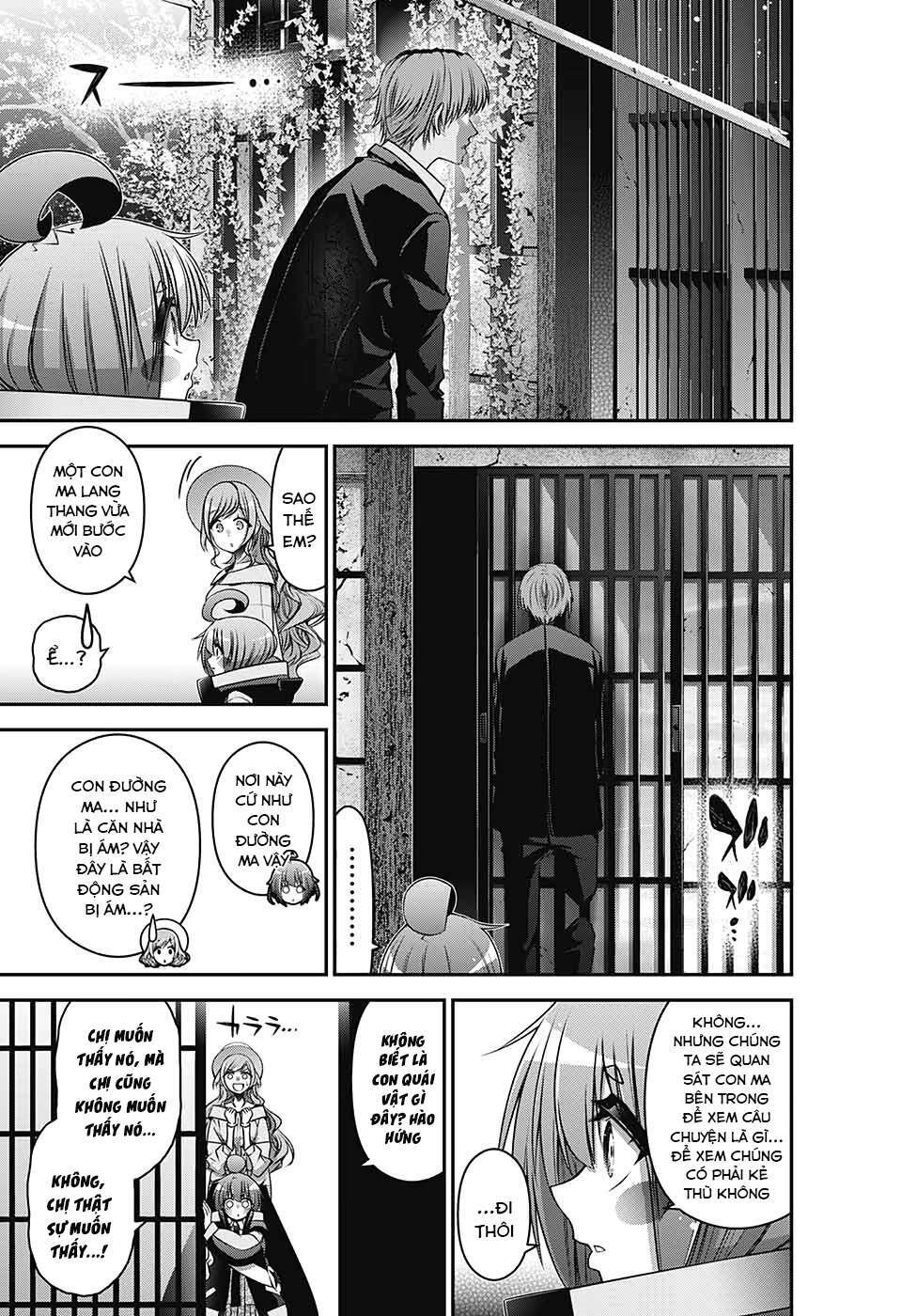 Dark Gathering - Chapter 21 - Page 7