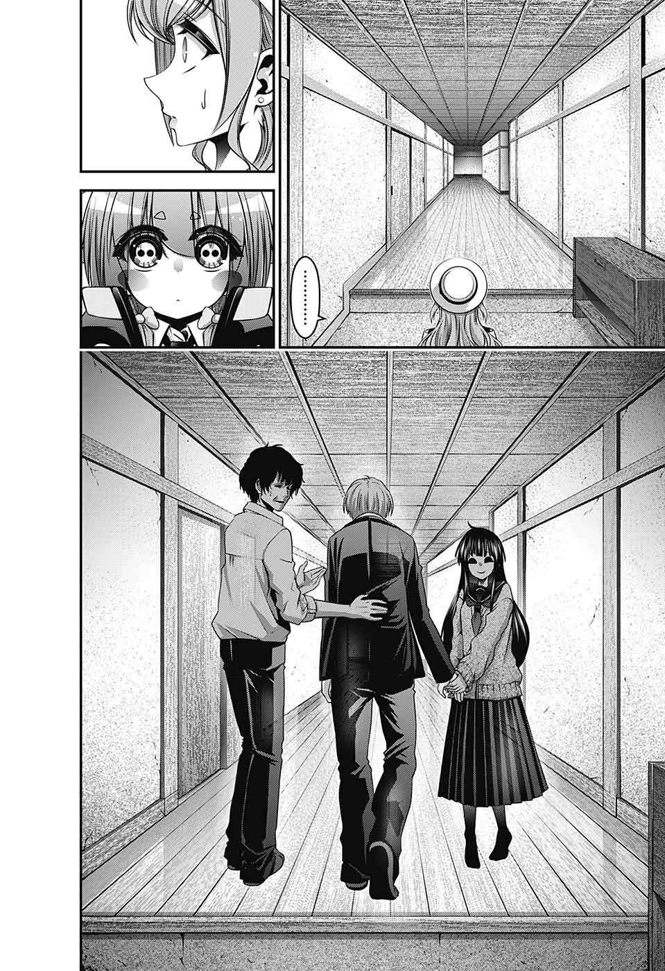 Dark Gathering - Chapter 21 - Page 8