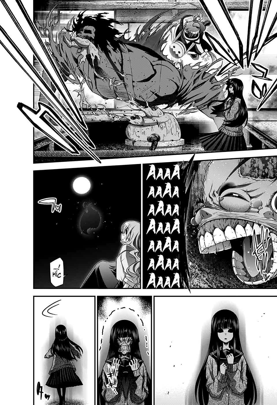 Dark Gathering - Chapter 22 - Page 21