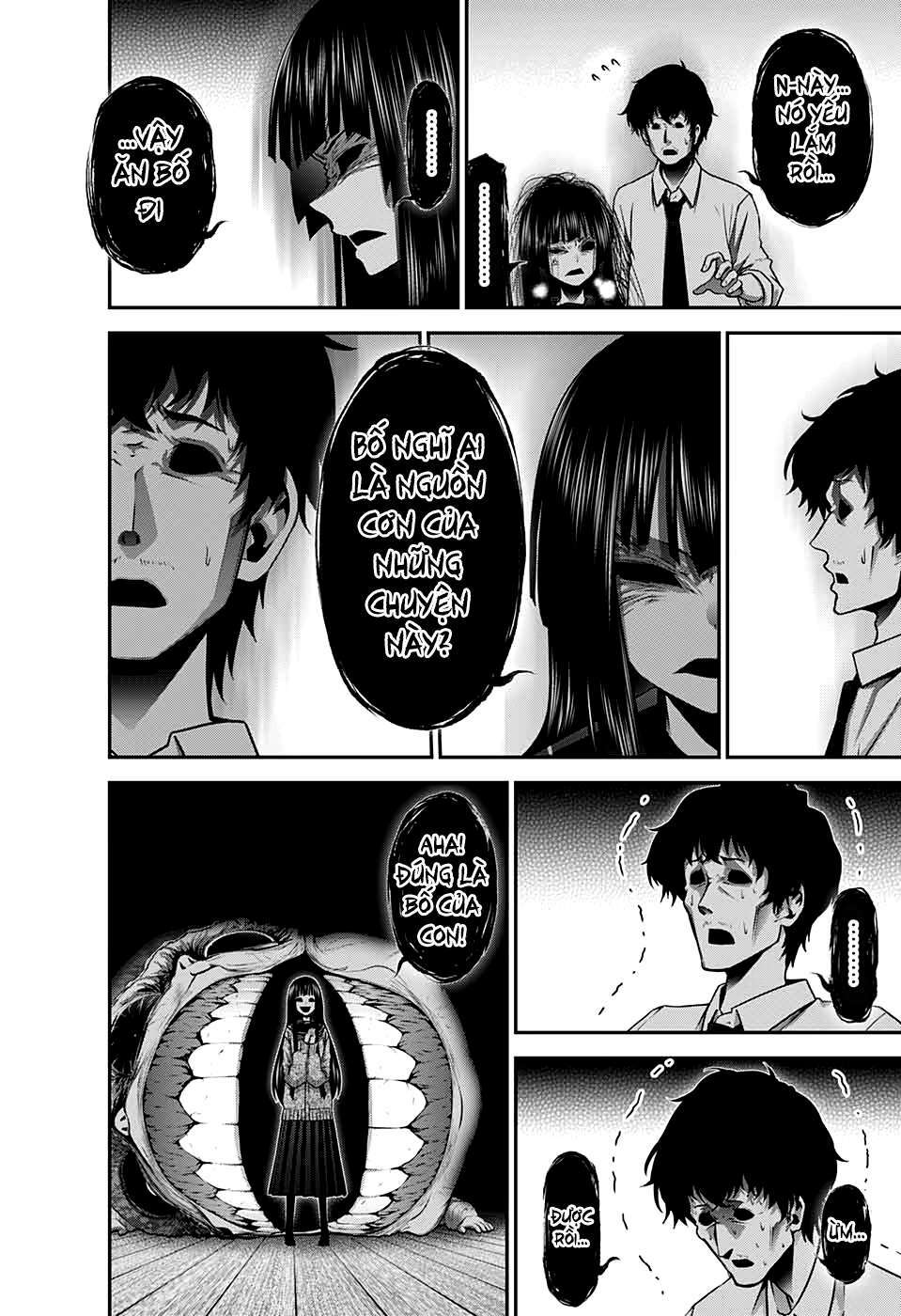 Dark Gathering - Chapter 22 - Page 23