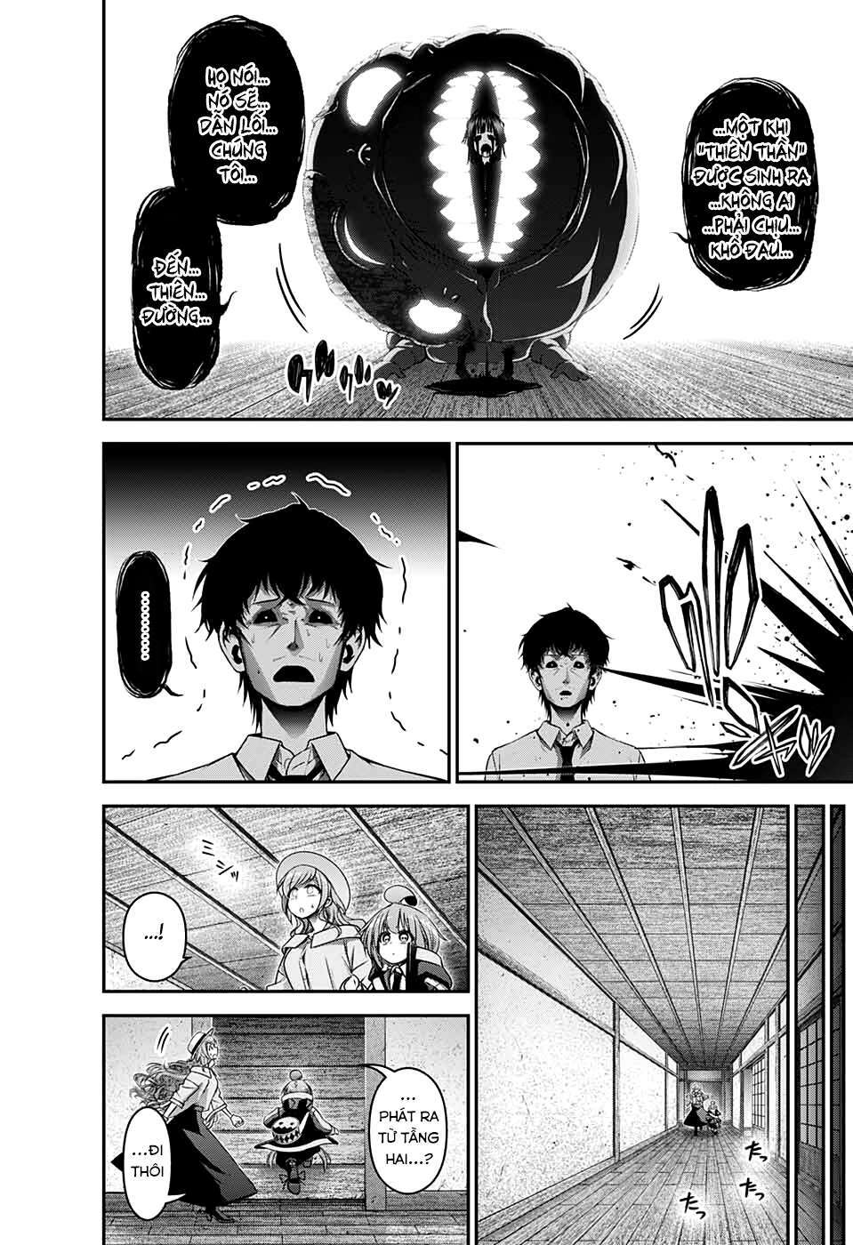 Dark Gathering - Chapter 22 - Page 25