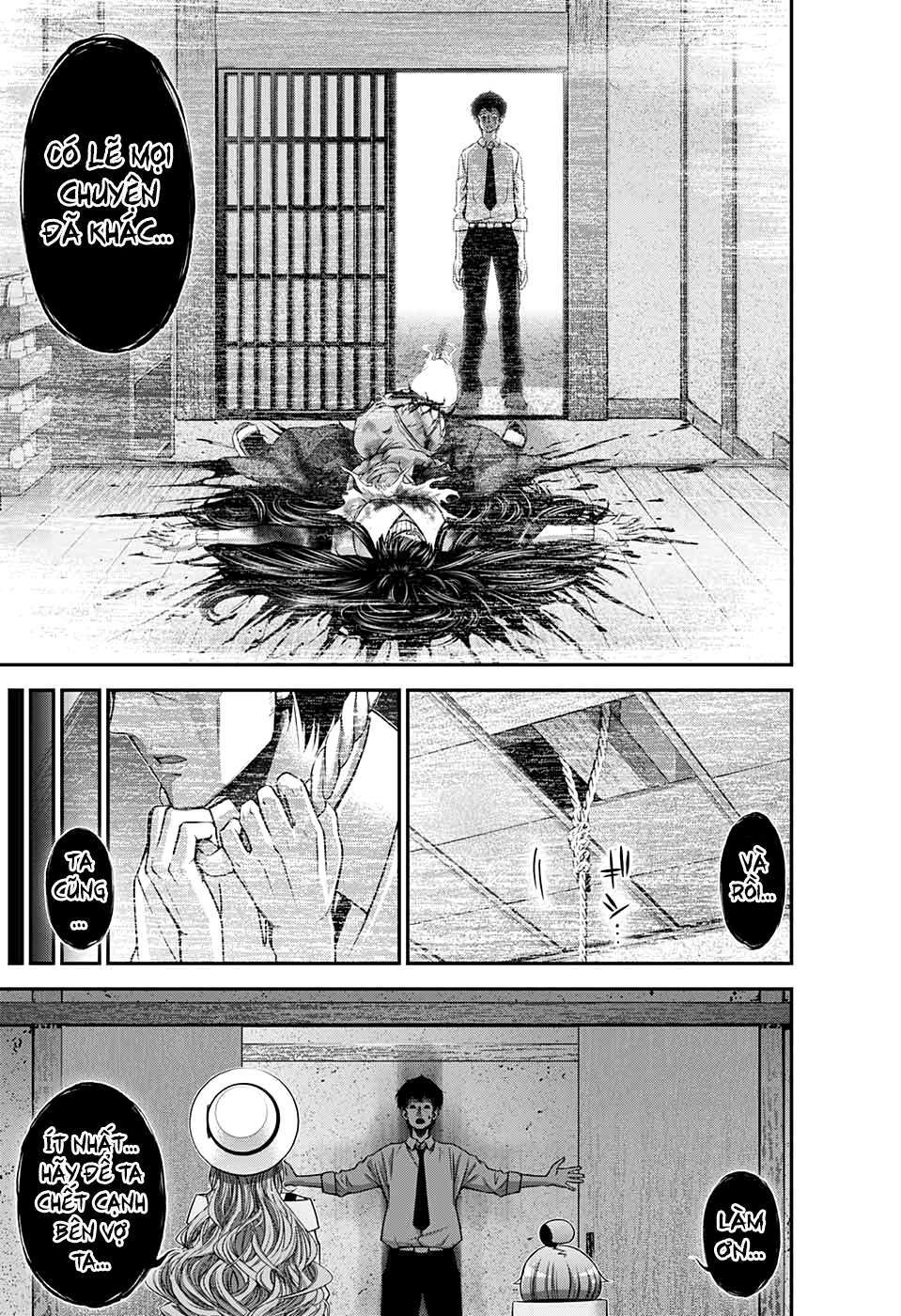 Dark Gathering - Chapter 22 - Page 28