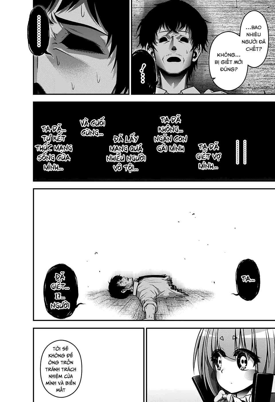 Dark Gathering - Chapter 22 - Page 38