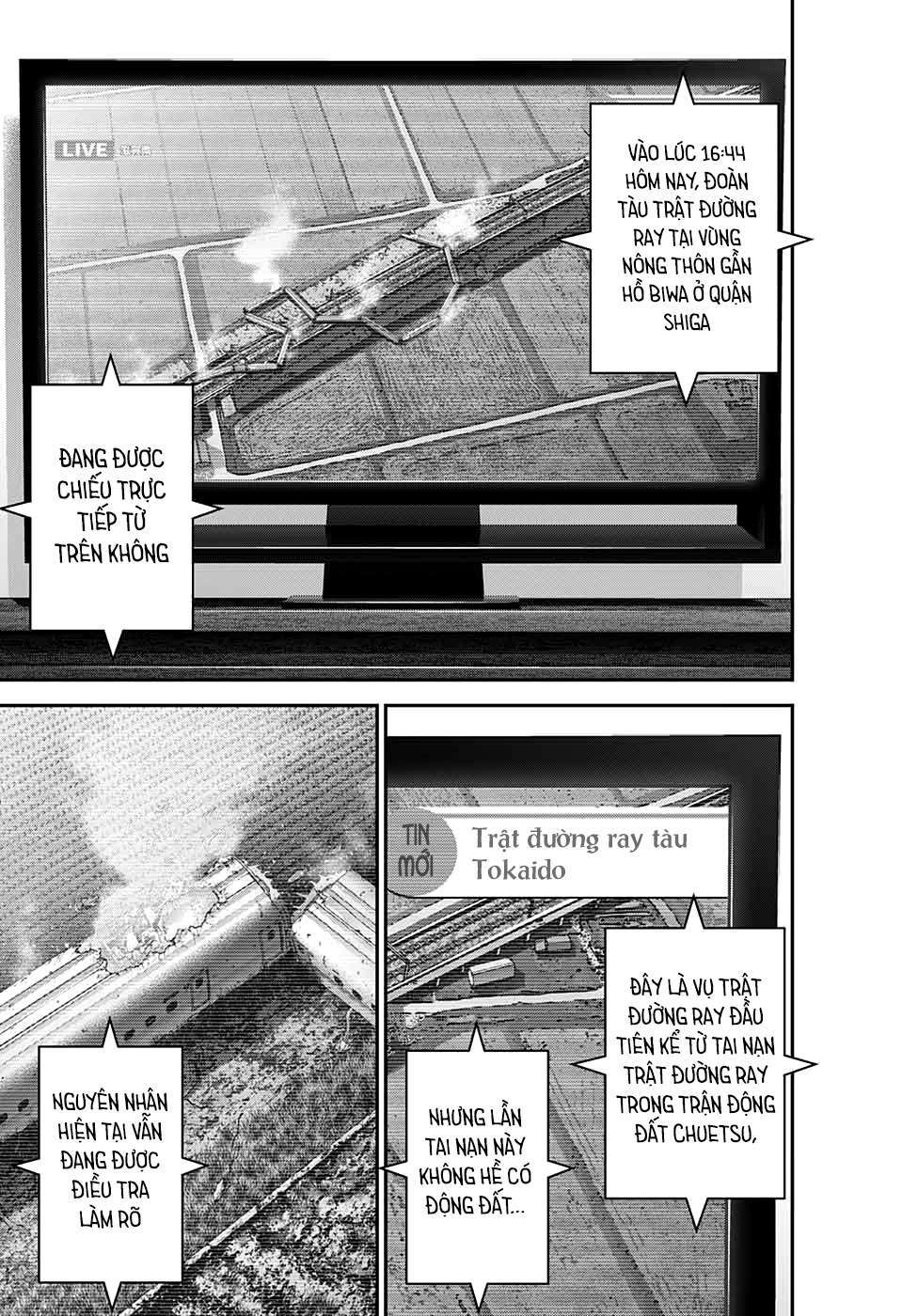 Dark Gathering - Chapter 22 - Page 45