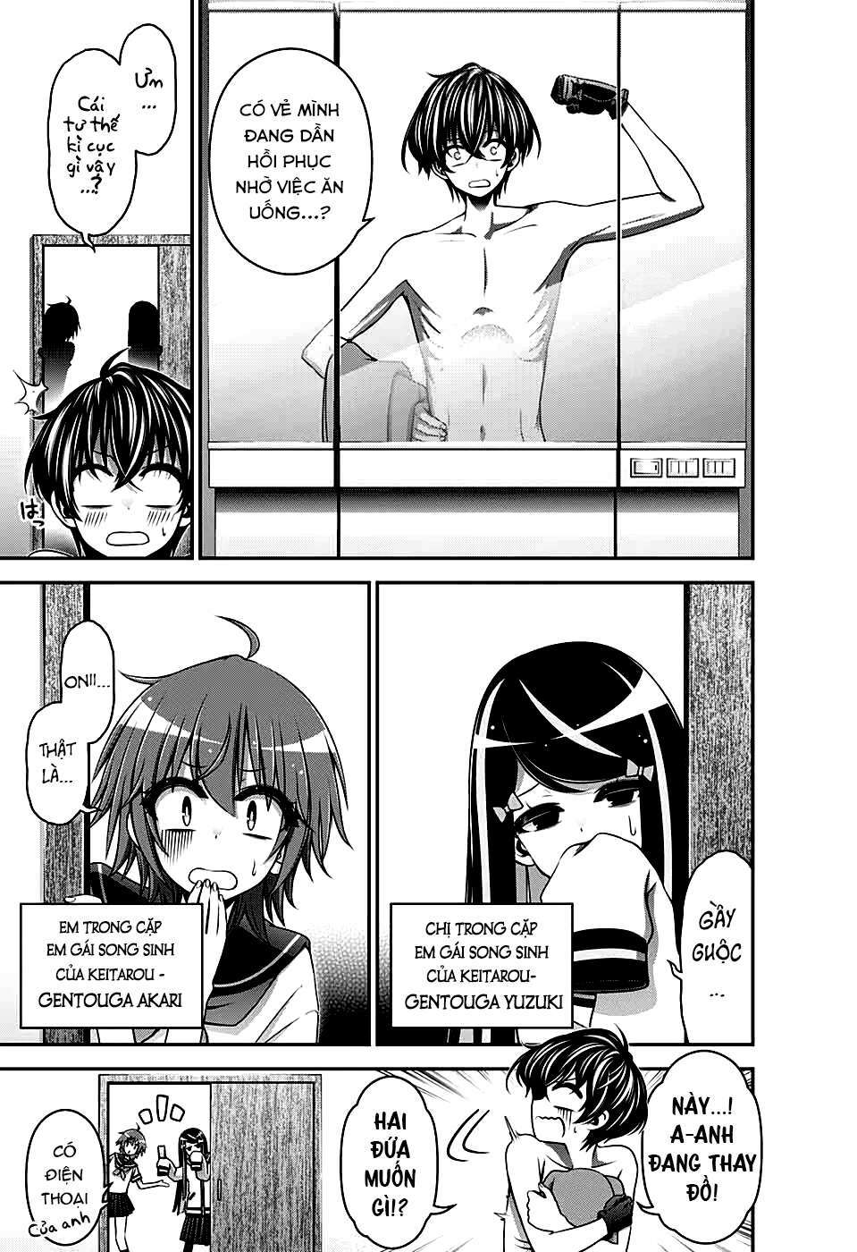 Dark Gathering - Chapter 22 - Page 4