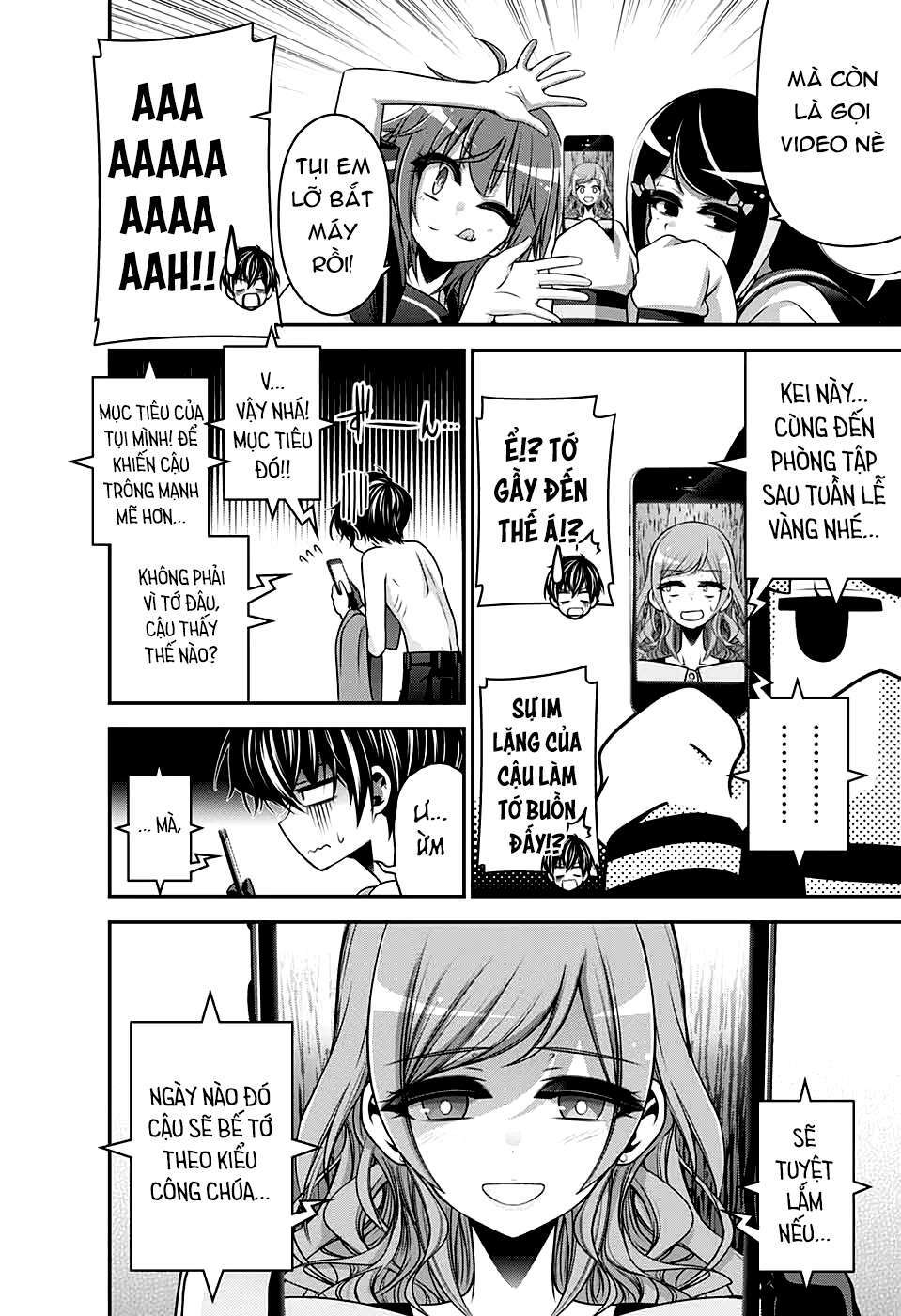 Dark Gathering - Chapter 22 - Page 5