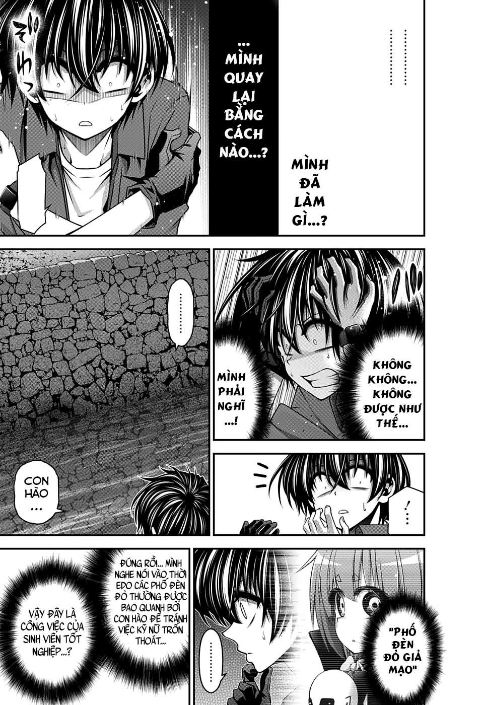 Dark Gathering Chapter 24 - Trang 13