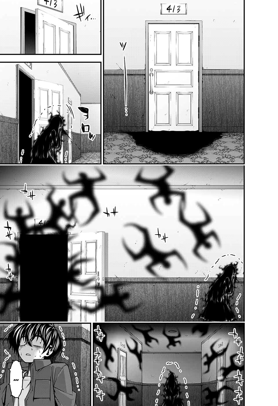 Dark Gathering Chapter 24 - Trang 19