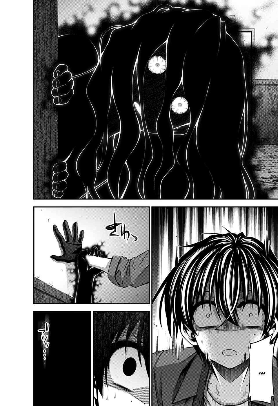 Dark Gathering Chapter 24 - Trang 30